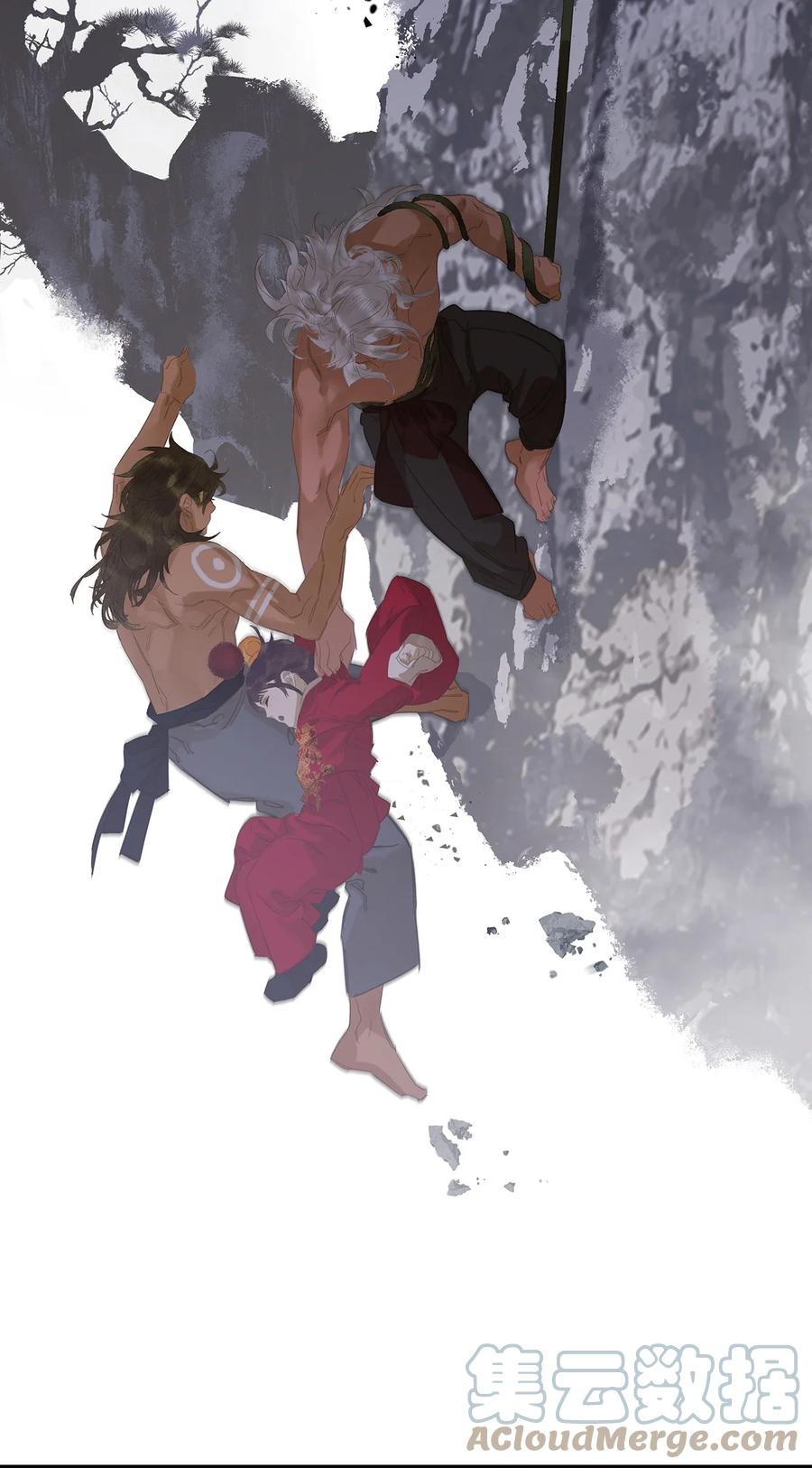 春江花月 - 182 当爱已成往事 - 第43张图