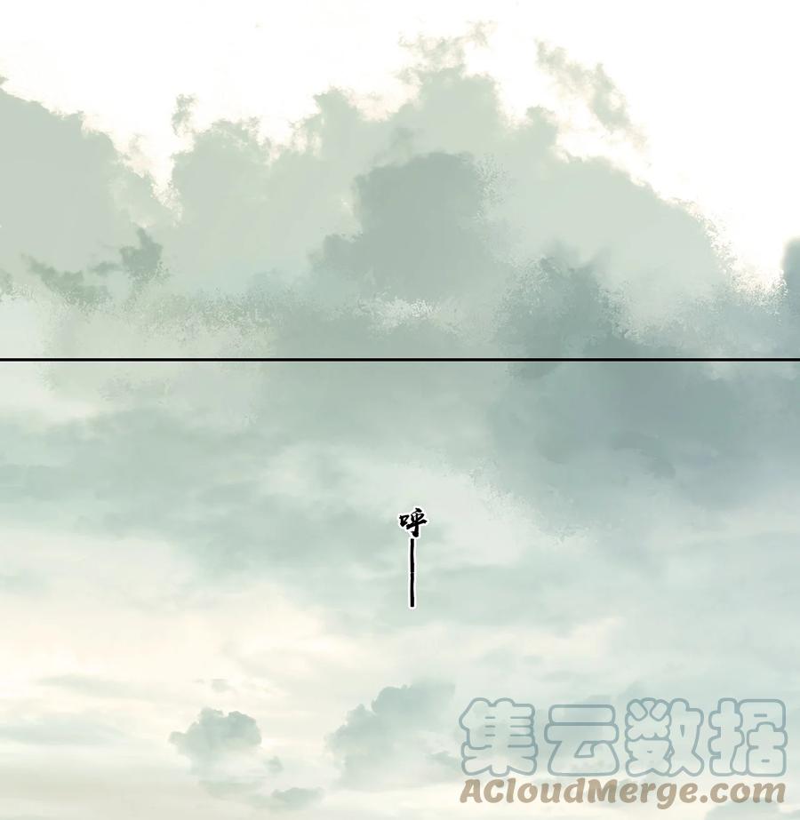 春江花月 - 183 招安前的最后一关 - 第33张图