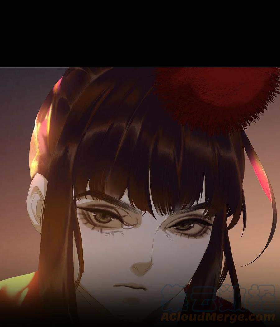 春江花月 - 184 先夫人归葬龙溪 - 第40张图