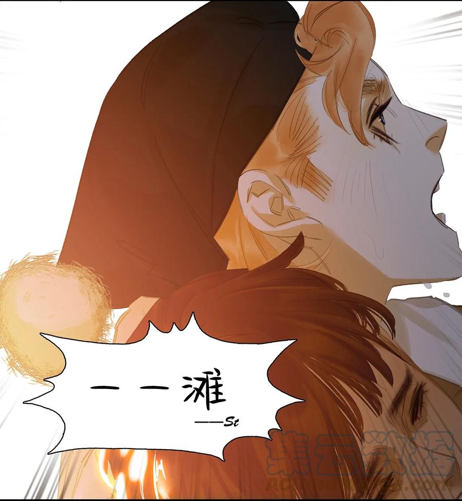 春江花月 - 185 不世出的将才 - 第36张图