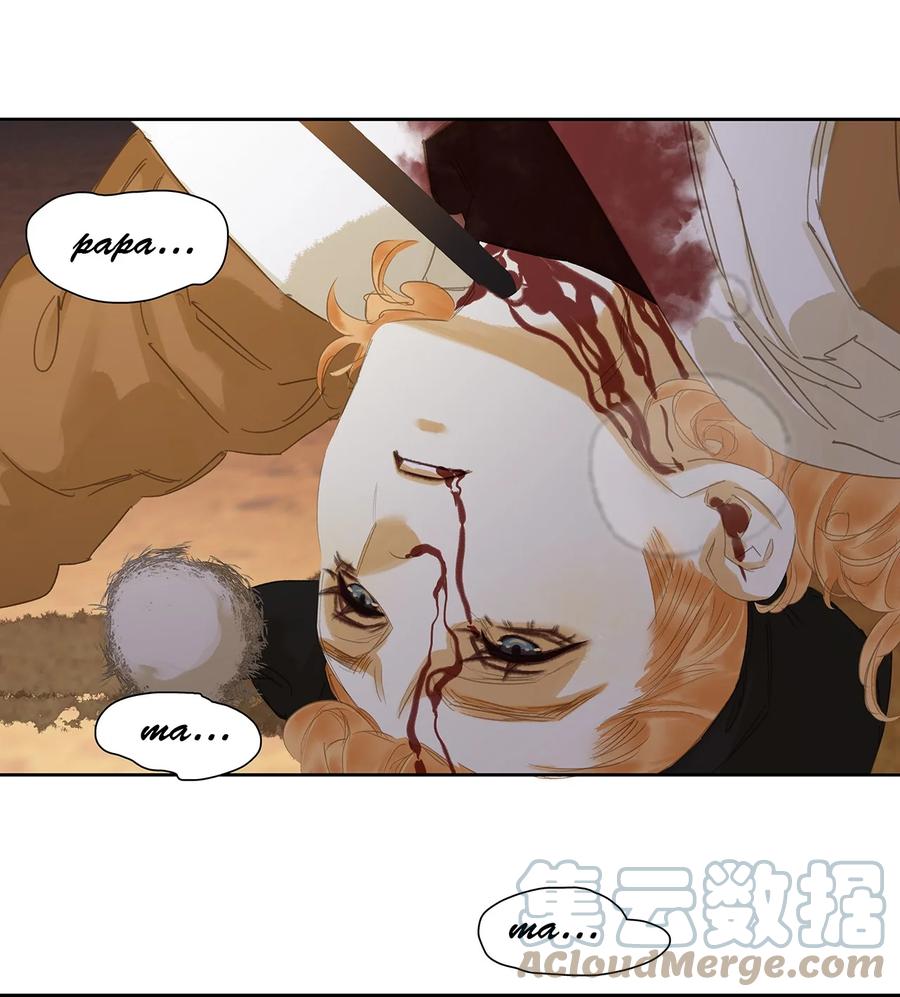 春江花月 - 185 不世出的将才 - 第42张图