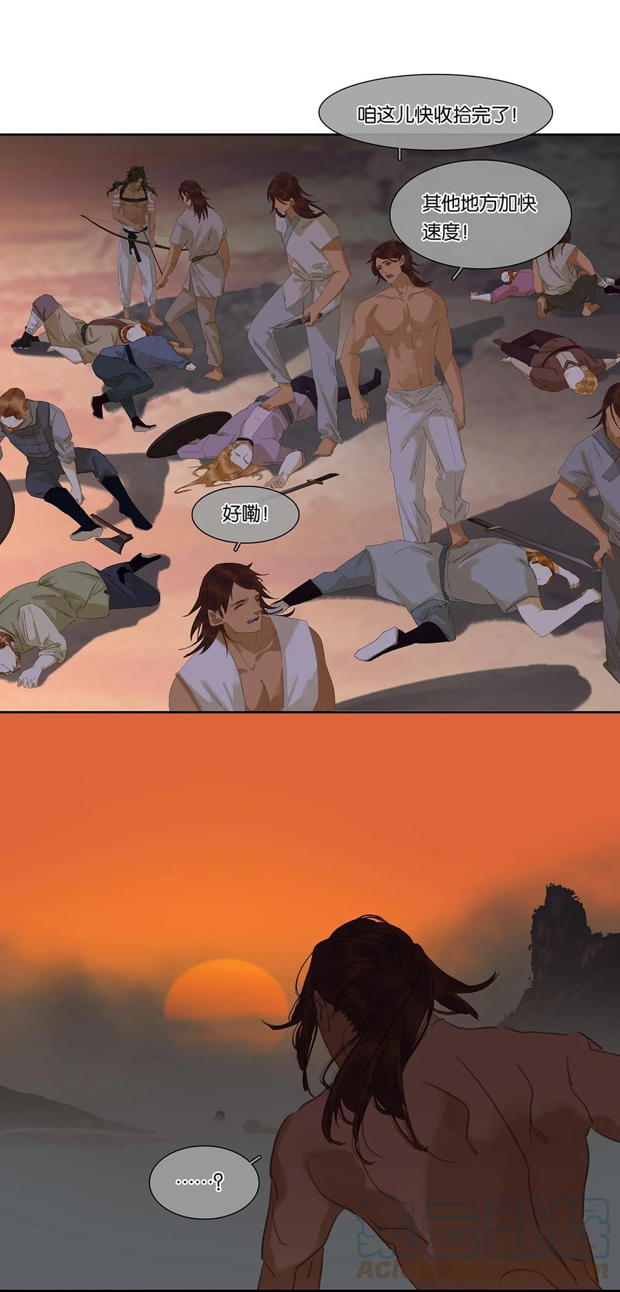 春江花月 - 186 不世出的阴谋家 - 第7张图