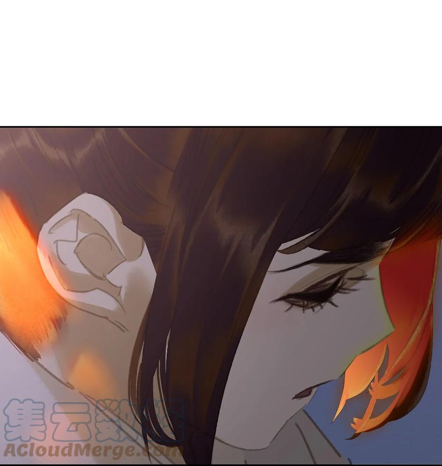 春江花月 - 186 不世出的阴谋家 - 第19张图