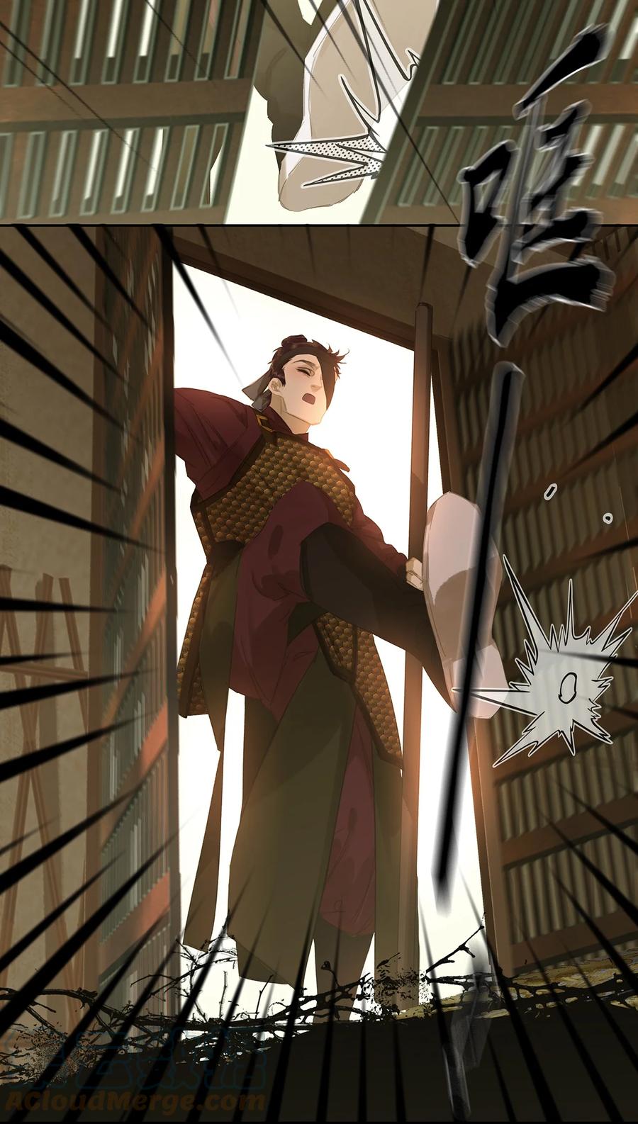 春江花月 - 187 世界上唯一不变的是变化本身 - 第4张图