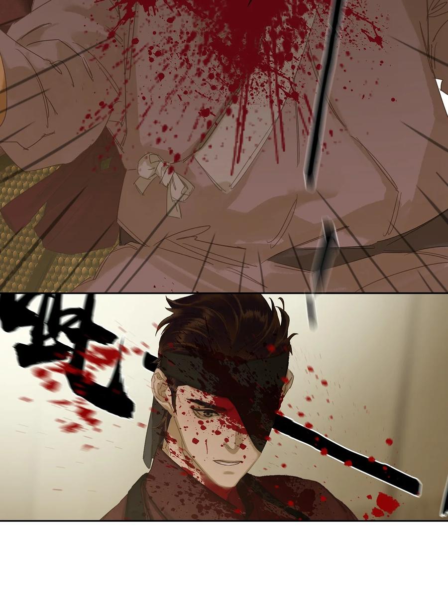 春江花月 - 187 世界上唯一不变的是变化本身 - 第35张图