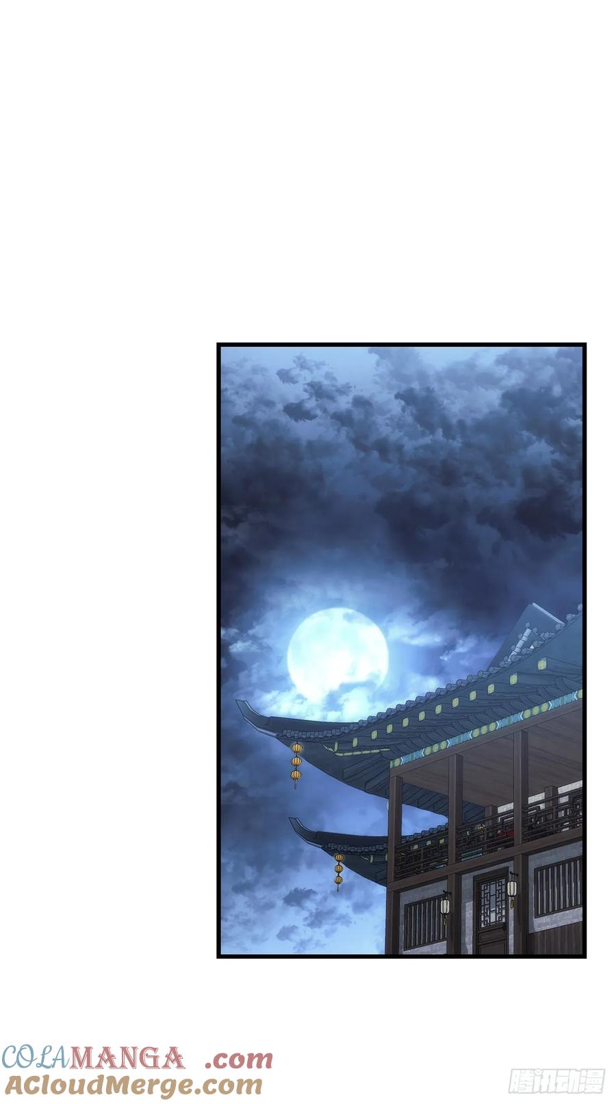 《重生魔神传》11.唐虎山与唐坤 第34页