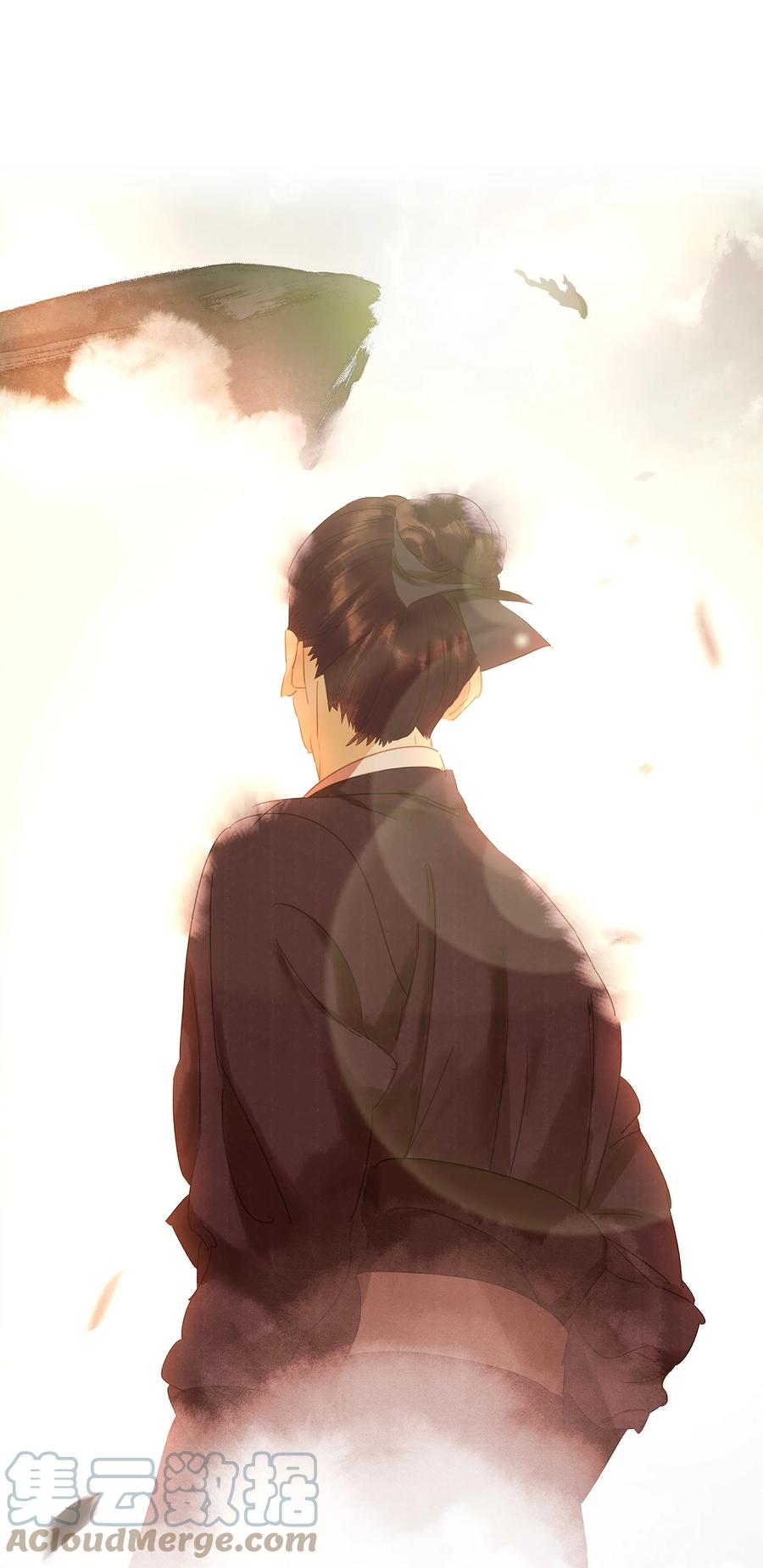 春江花月 - 018 神秘字条 - 第11张图