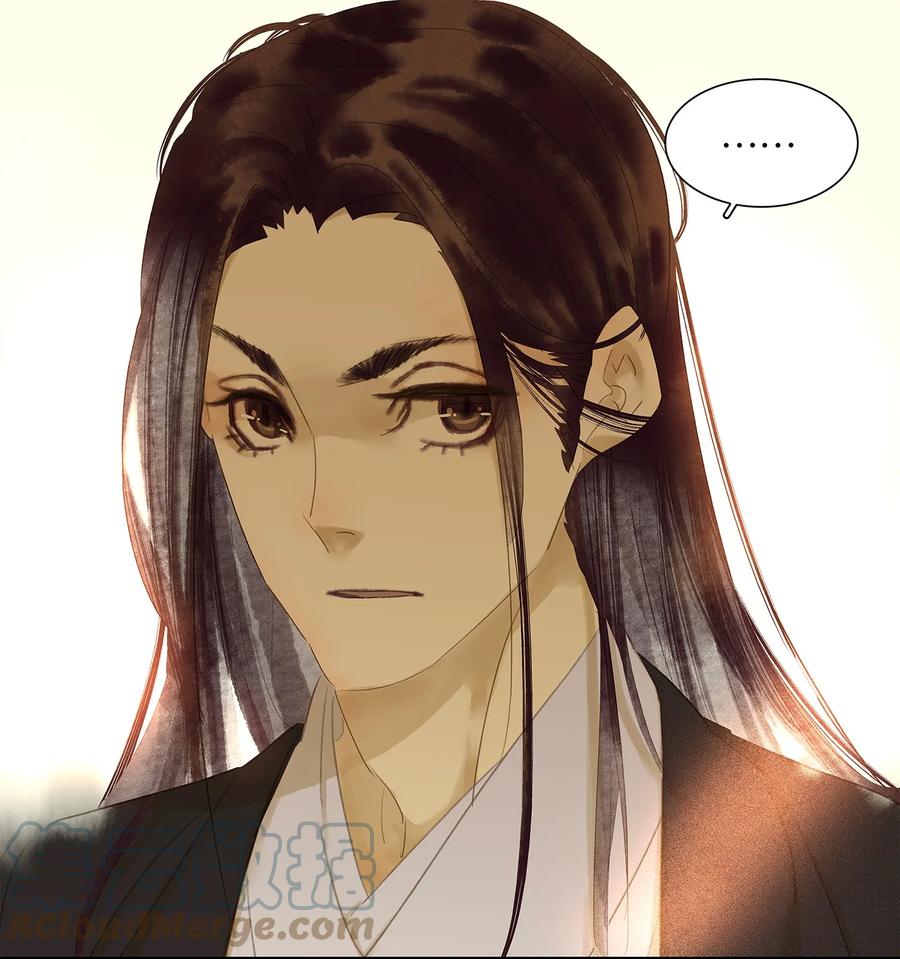 春江花月 - 018 神秘字条 - 第19张图