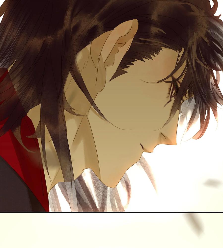 春江花月 - 018 神秘字条 - 第14张图