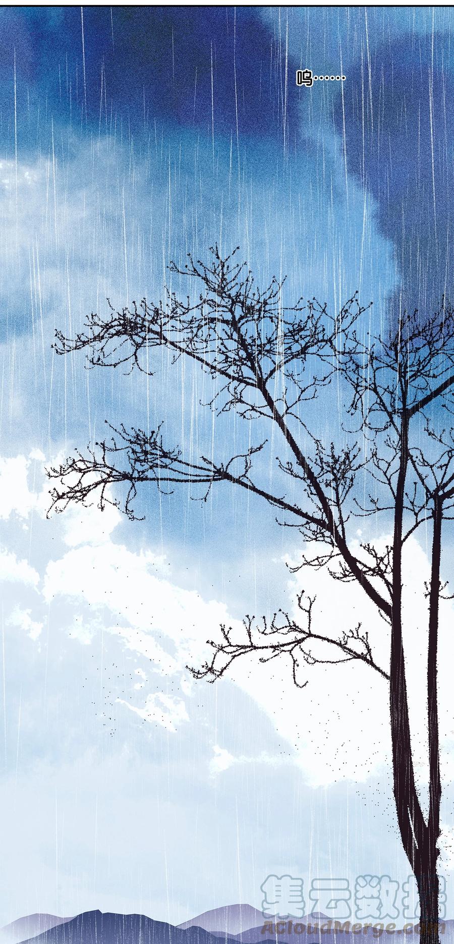 春江花月 - 018 神秘字条 - 第7张图