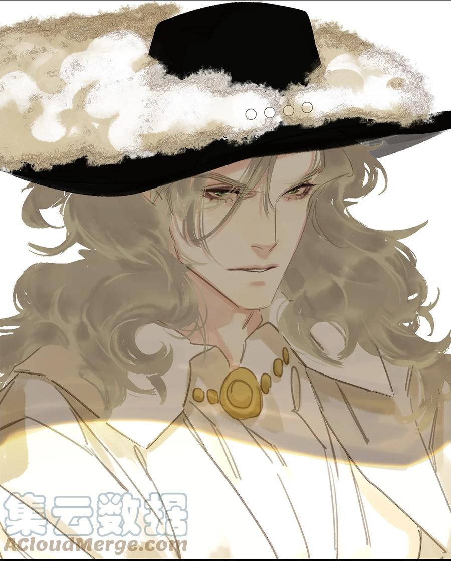 春江花月 - 190 百态众生 - 第40张图