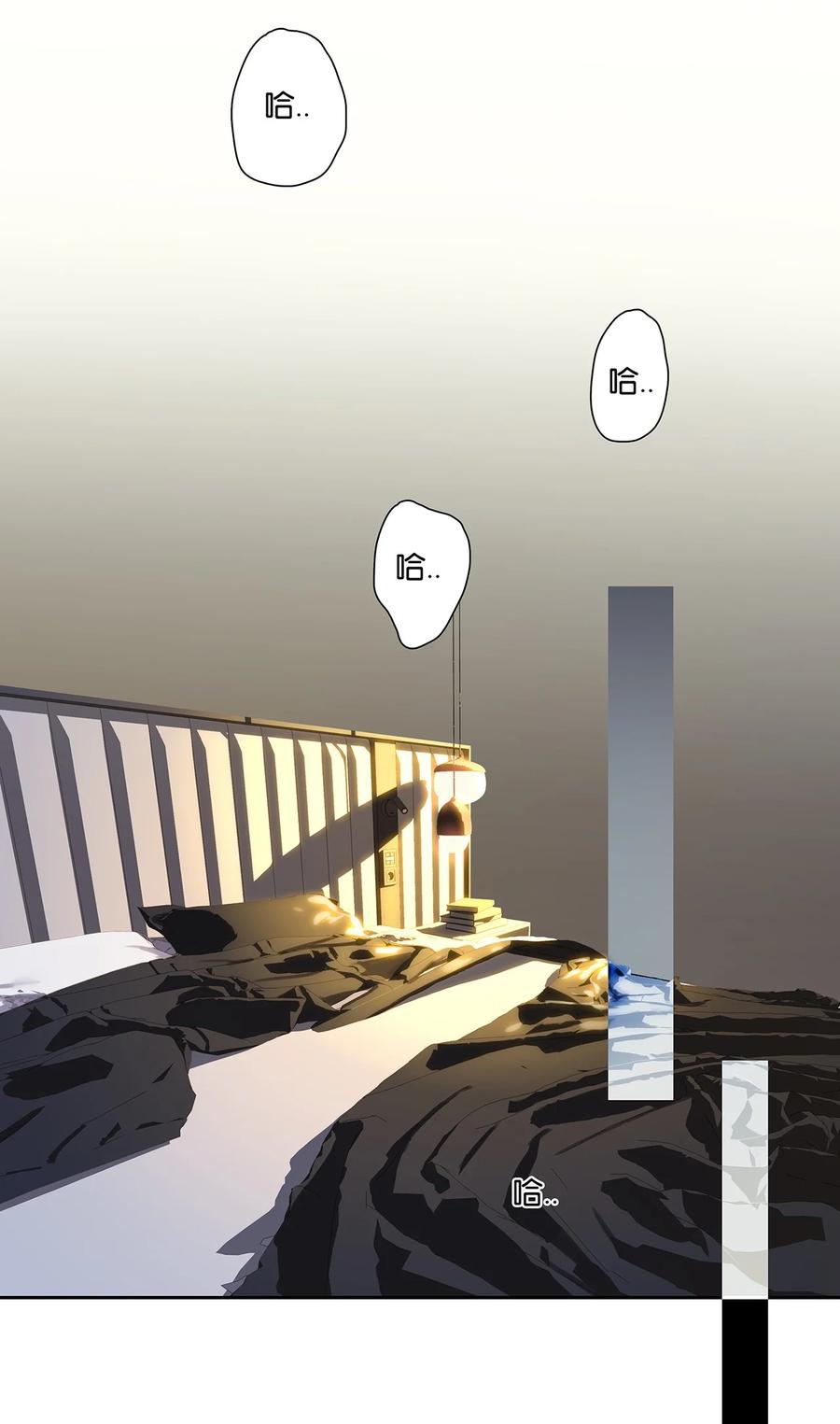 春江花月 - 春节特辑 嫁给花将军的快乐你想象不到 - 第21张图