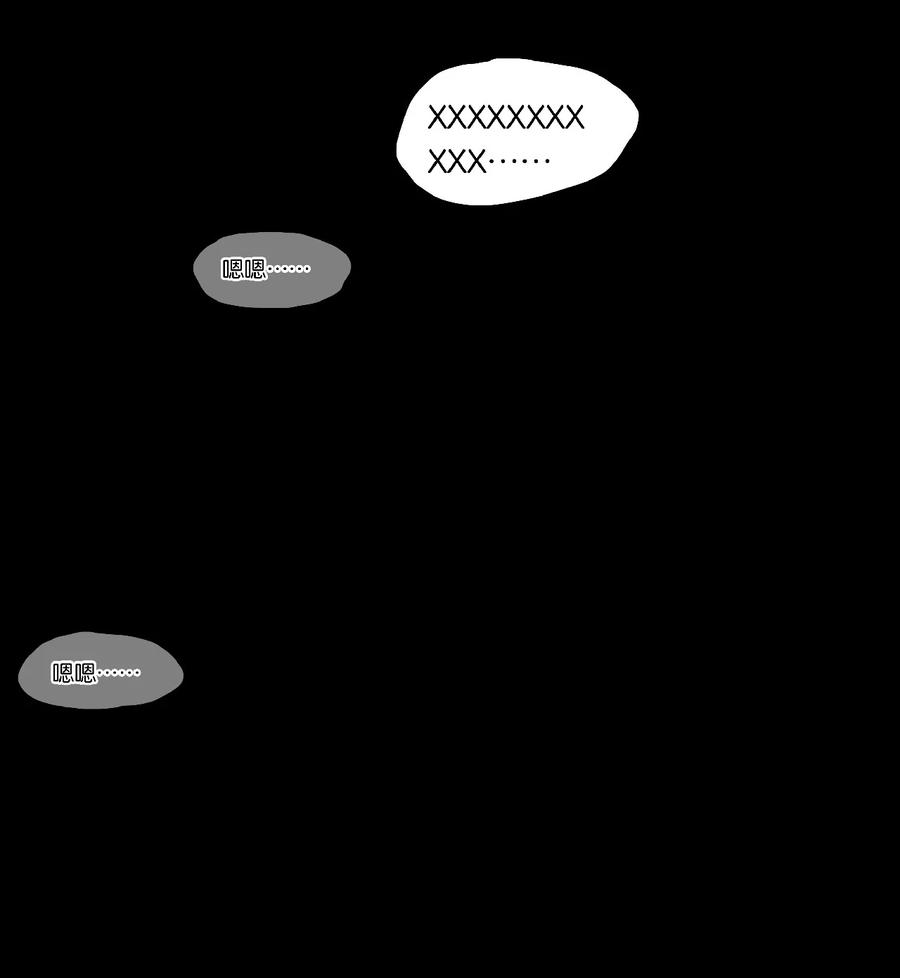 春江花月 - 春节特辑 嫁给花将军的快乐你想象不到 - 第30张图