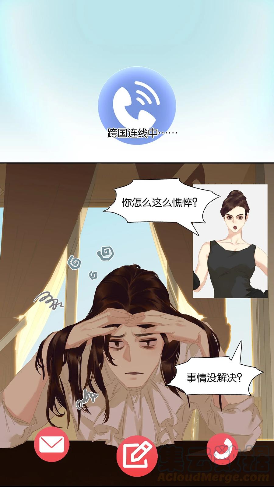 春江花月 - 春节特辑 嫁给花将军的快乐你想象不到 - 第46张图