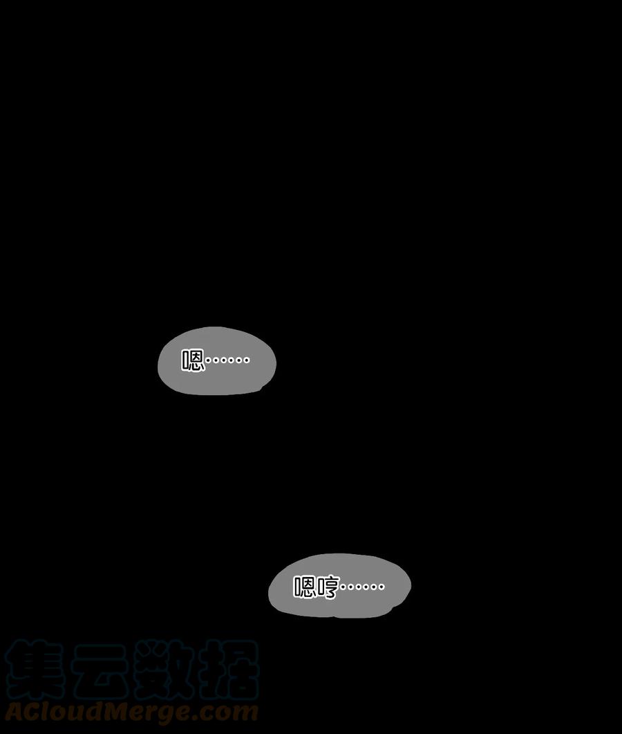 春江花月 - 春节特辑 嫁给花将军的快乐你想象不到 - 第34张图