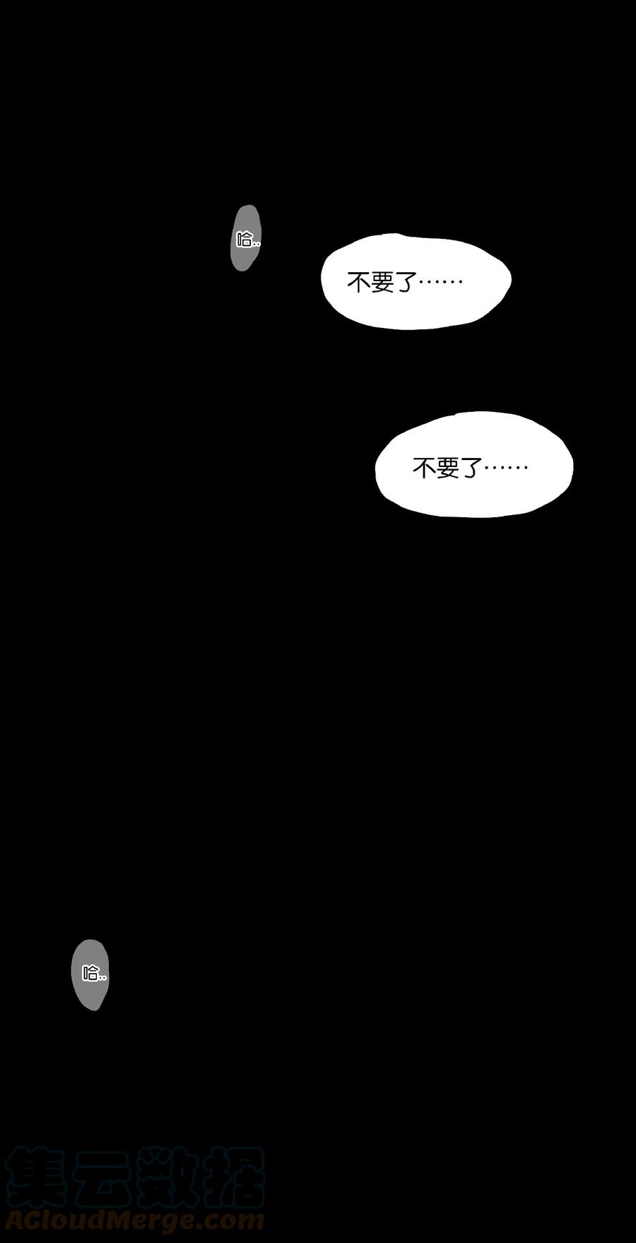 春江花月 - 春节特辑 嫁给花将军的快乐你想象不到 - 第22张图