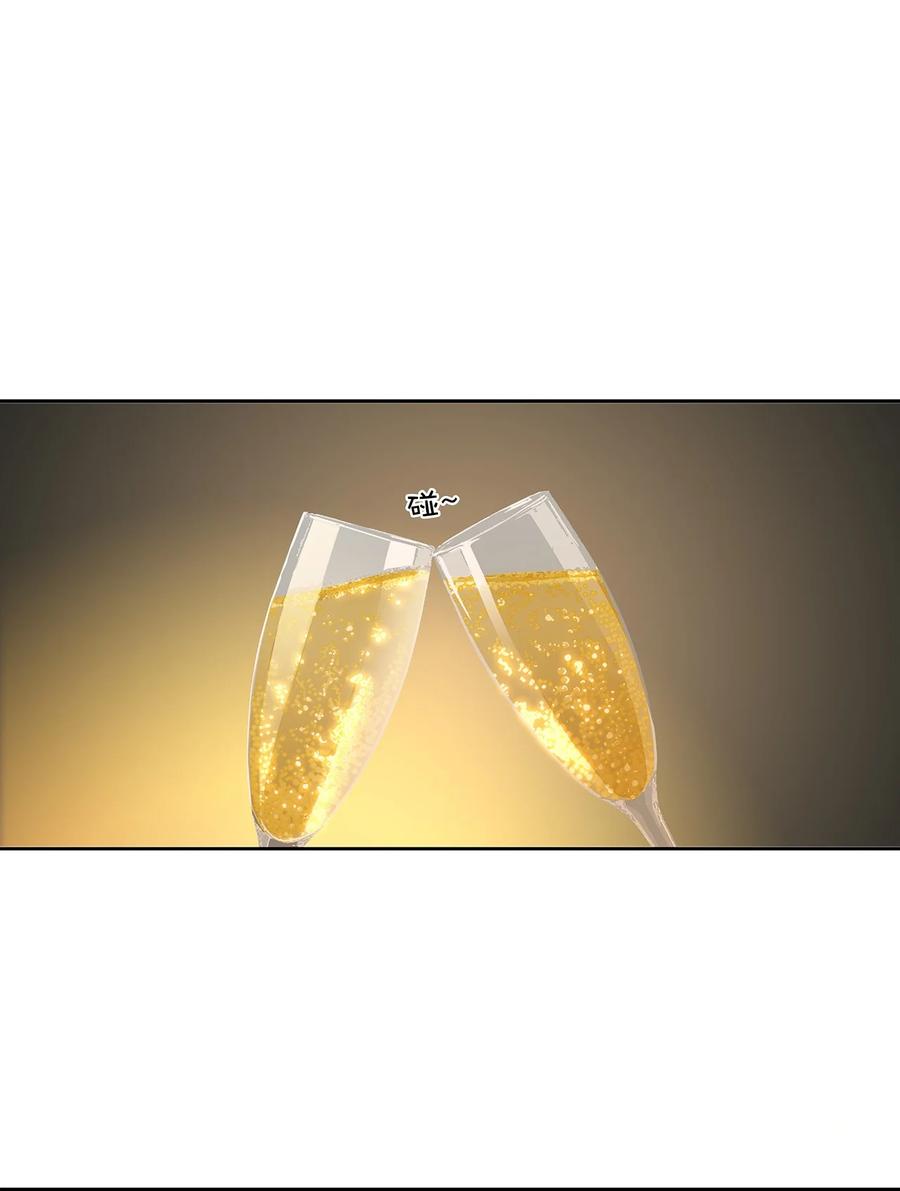 春江花月 - 春节特辑 嫁给花将军的快乐你想象不到 - 第12张图