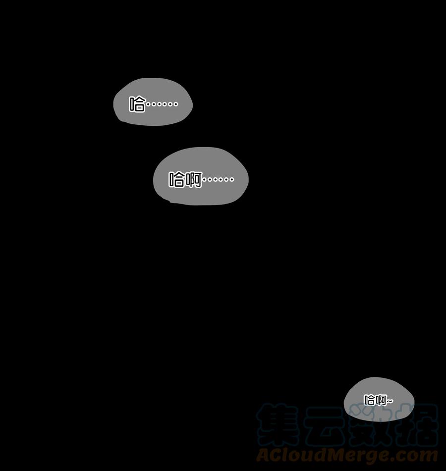 春江花月 - 春节特辑 嫁给花将军的快乐你想象不到 - 第37张图