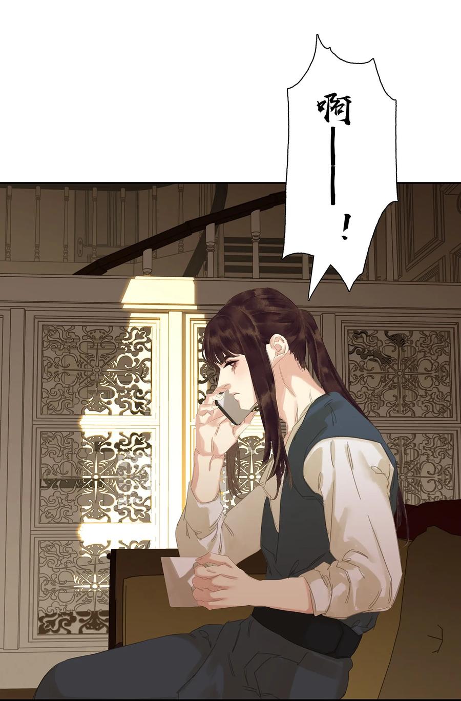 春江花月 - 春节特辑 嫁给花将军的快乐你想象不到 - 第36张图