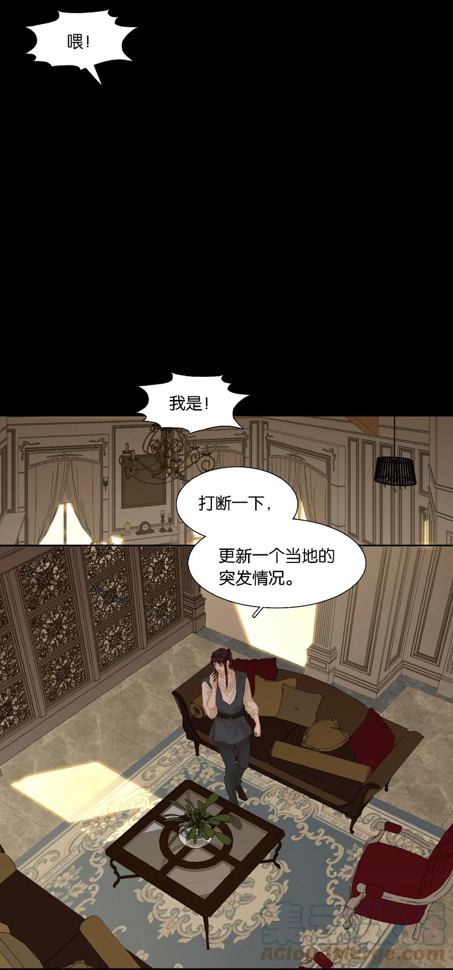 春江花月 - 春节特辑 嫁给花将军的快乐你想象不到 - 第28张图