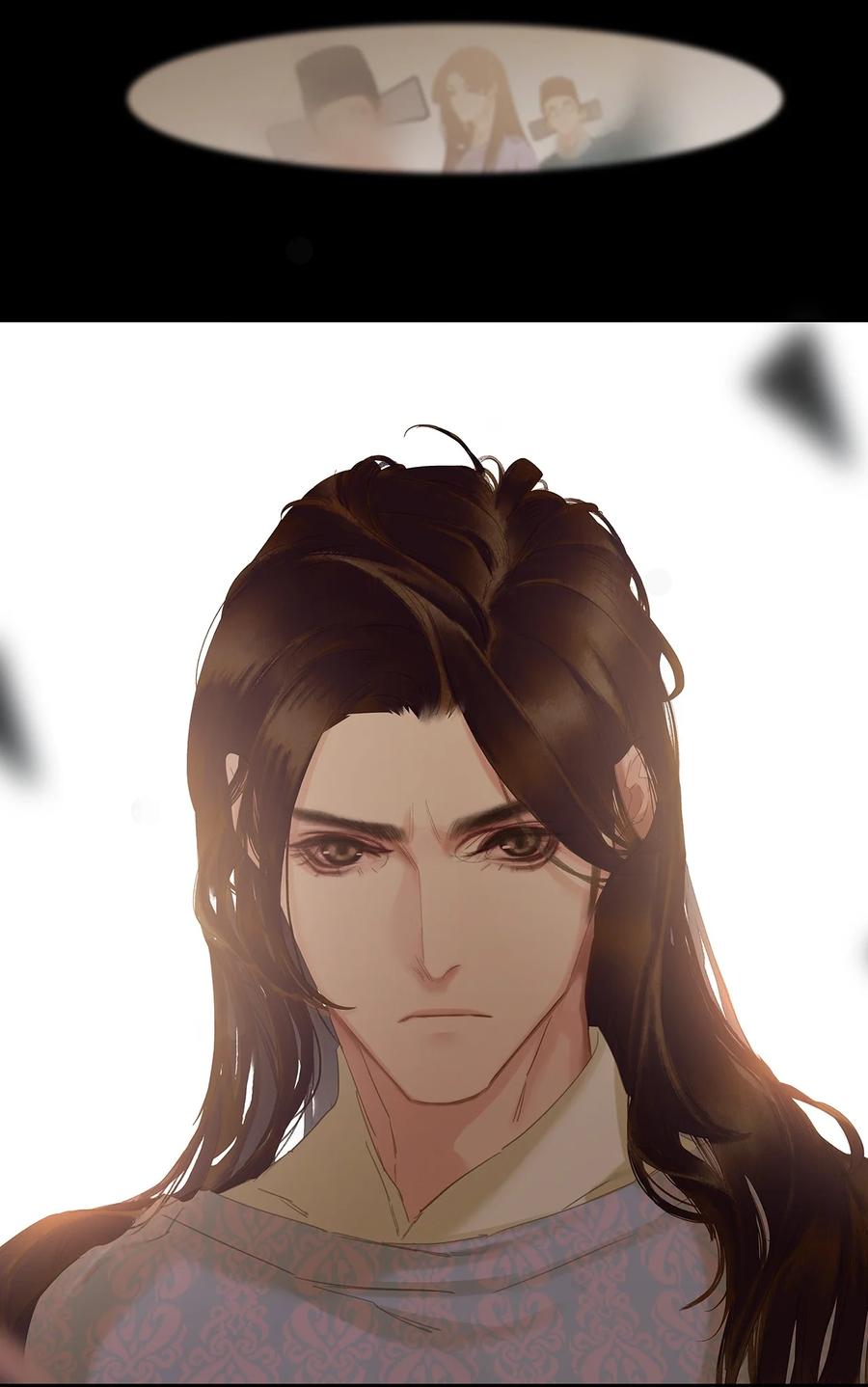 春江花月 - 192 天赋人权 - 第56张图