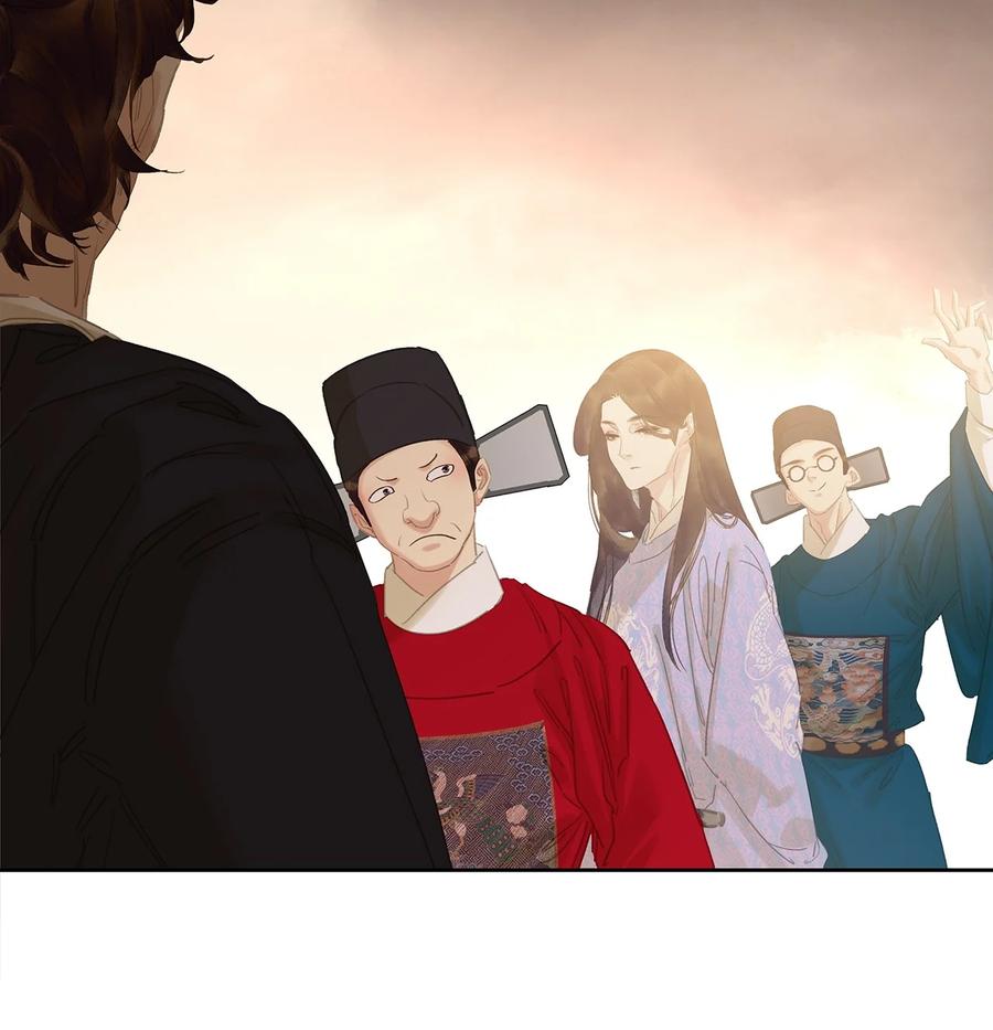 春江花月 - 192 天赋人权 - 第51张图