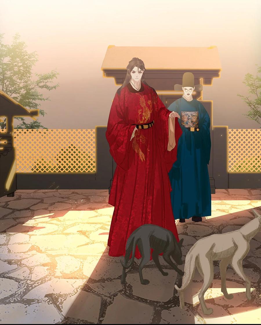 春江花月 - 192 天赋人权 - 第66张图