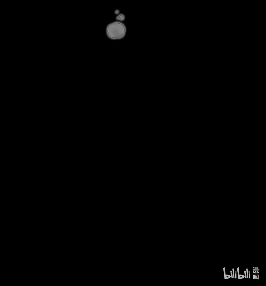 春江花月 - 193 春宵一刻值千金 - 第60张图