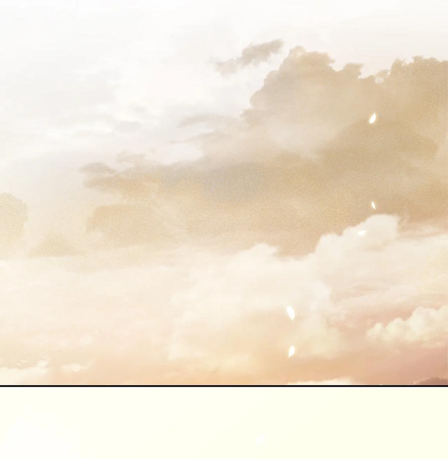 春江花月 - 194 山河万里 - 第30张图