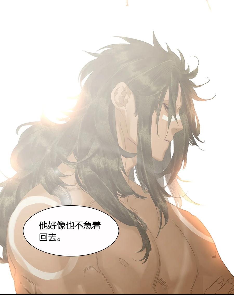 春江花月 - 195 市舶司提举和提督太监 - 第8张图