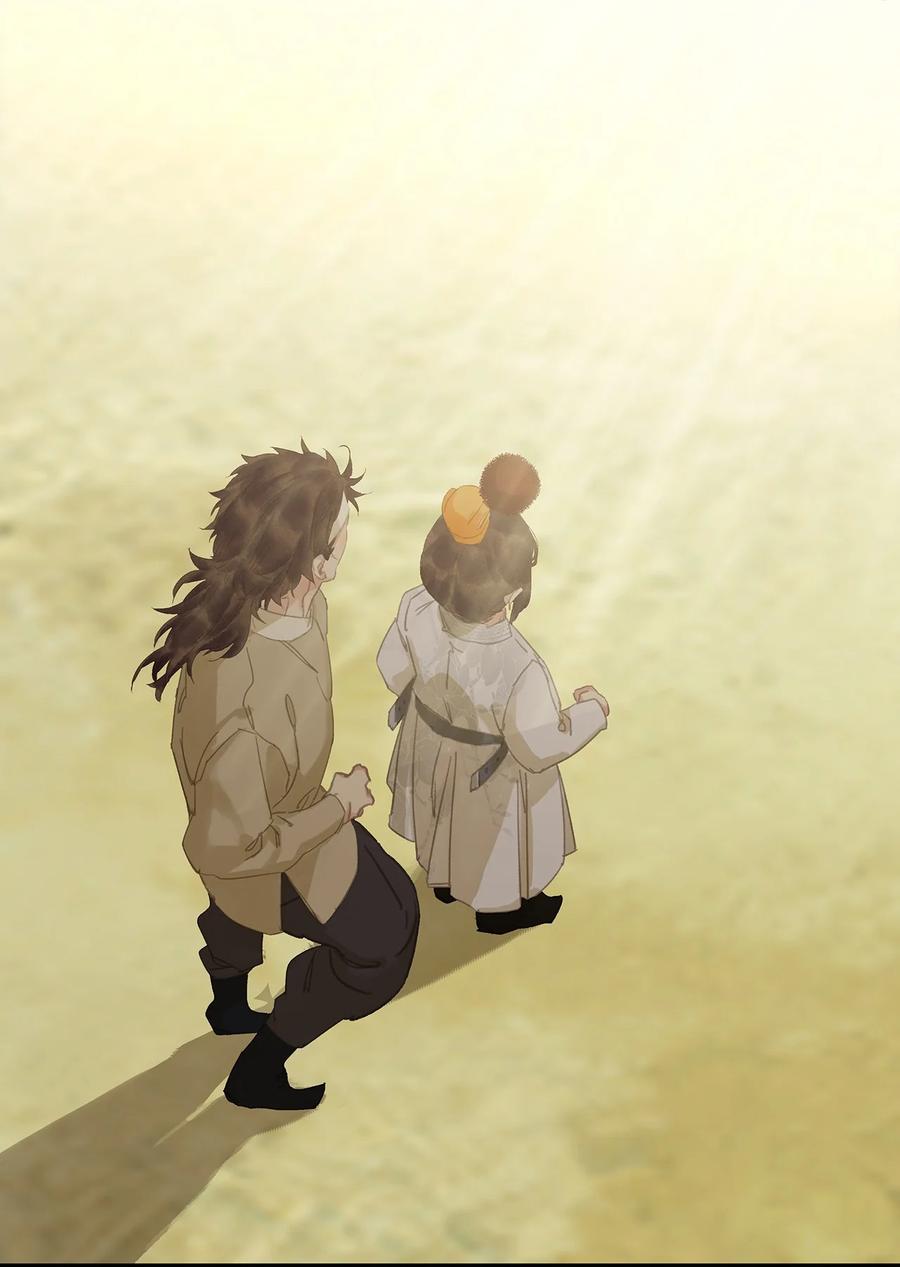 春江花月 - 195 市舶司提举和提督太监 - 第28张图