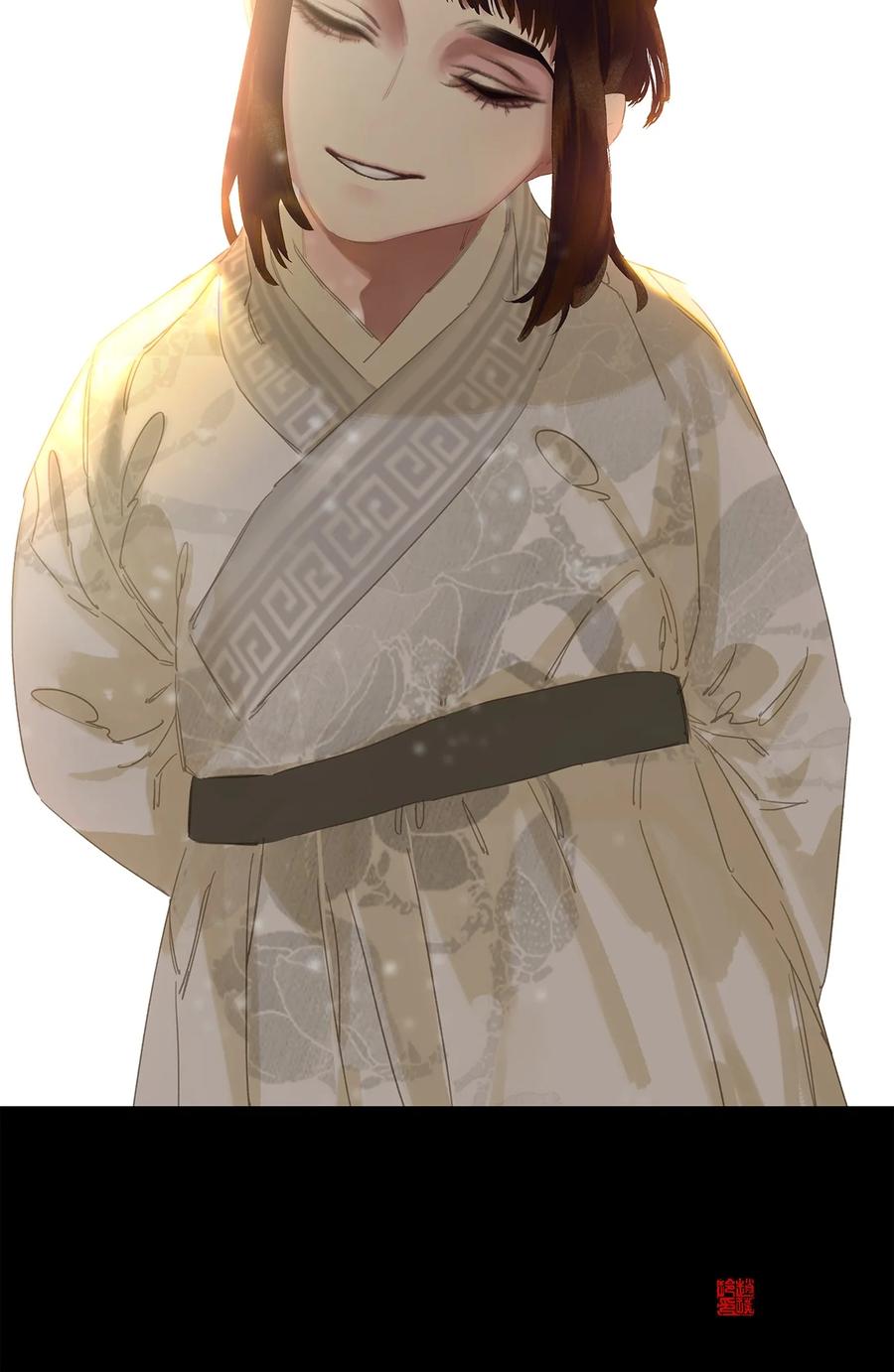 春江花月 - 196 致命试探 - 第42张图