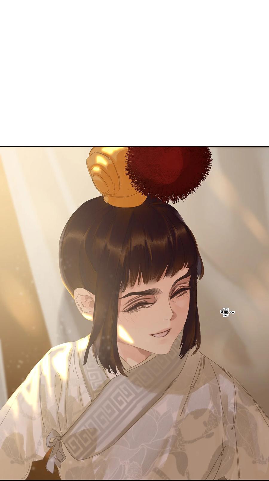 春江花月 - 196 致命试探 - 第8张图