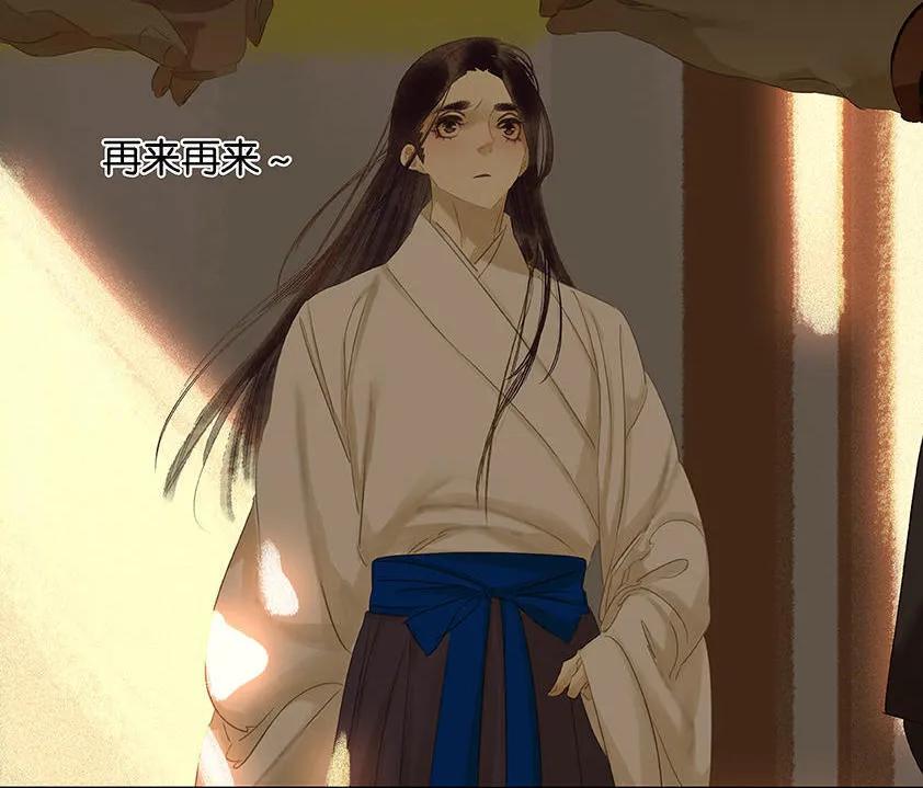 春江花月 - 019 捉奸细 - 第33张图