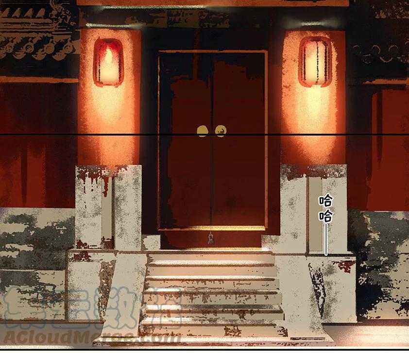 春江花月 - 019 捉奸细 - 第6张图