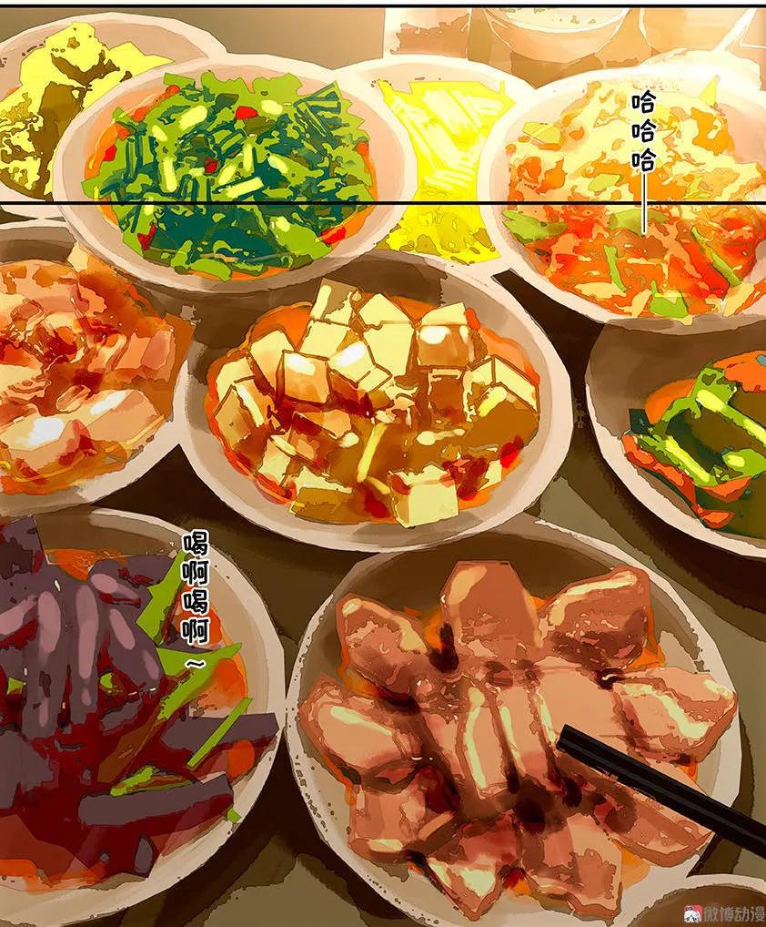 春江花月 - 019 捉奸细 - 第7张图