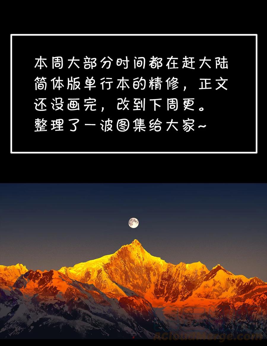 春江花月 - 福利 图集 - 第1张图