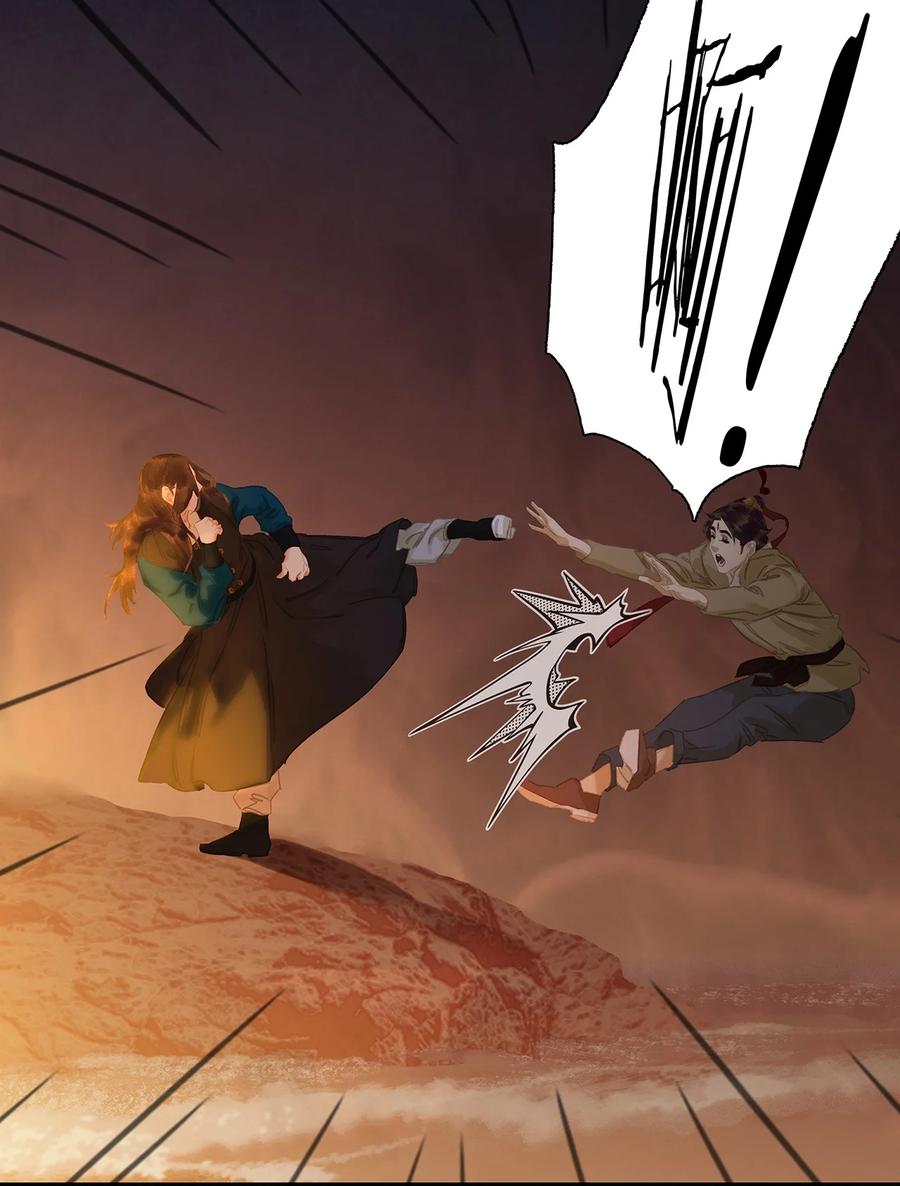 春江花月 - 198 逃兵 - 第42张图