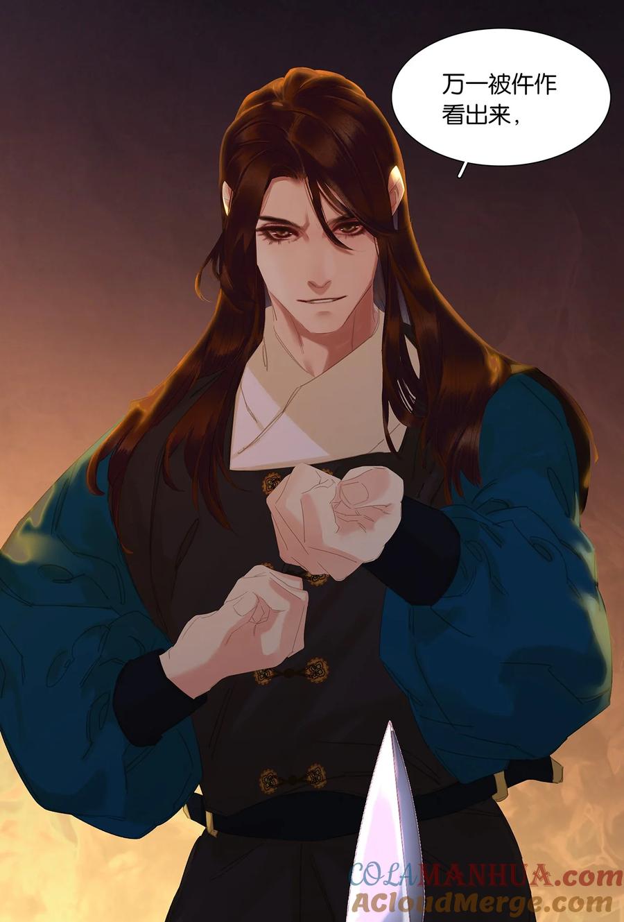 春江花月 - 199 人跟人的差距咋么就这么大捏？ - 第25张图