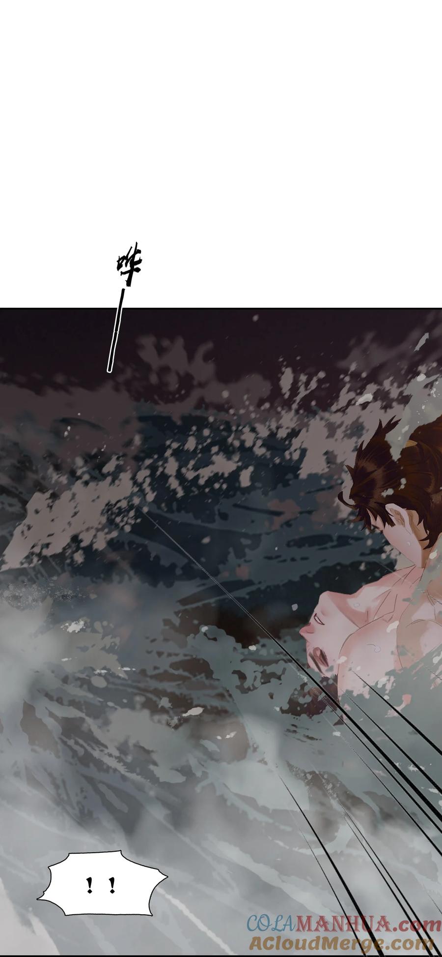 春江花月 - 200 春风得意 - 第10张图