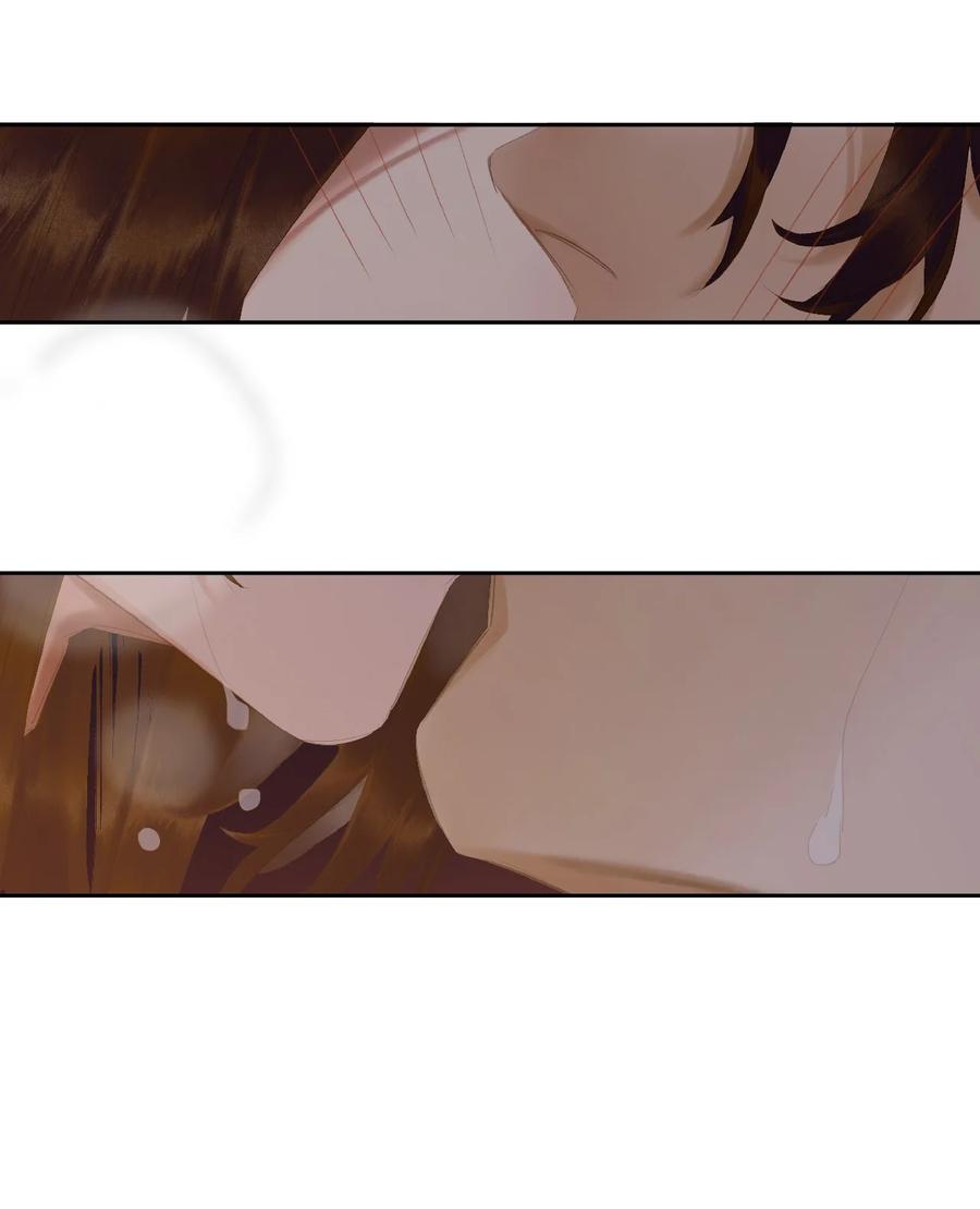 春江花月 - 200 春风得意 - 第8张图