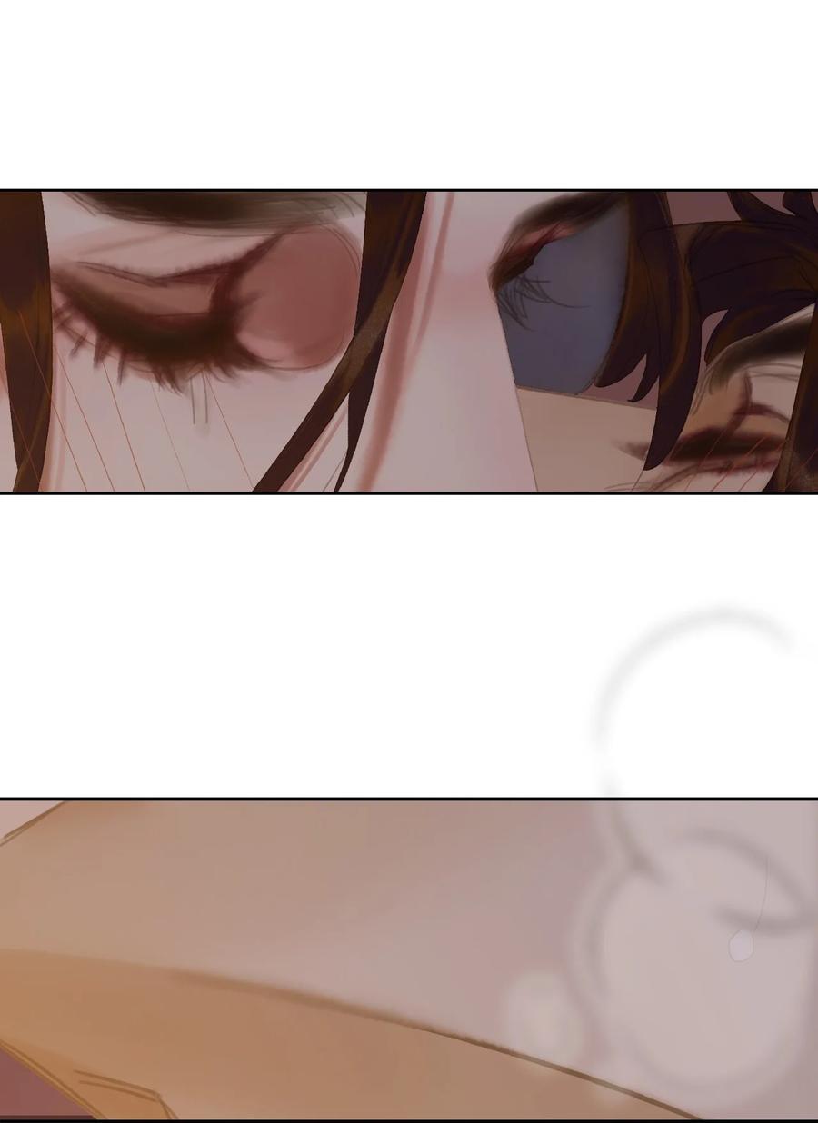 春江花月 - 200 春风得意 - 第9张图