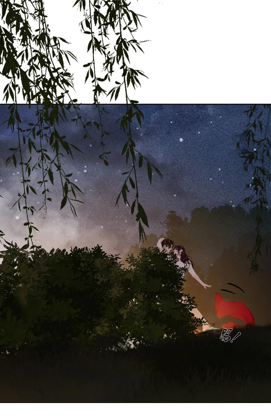 春江花月 - 200 春风得意 - 第14张图