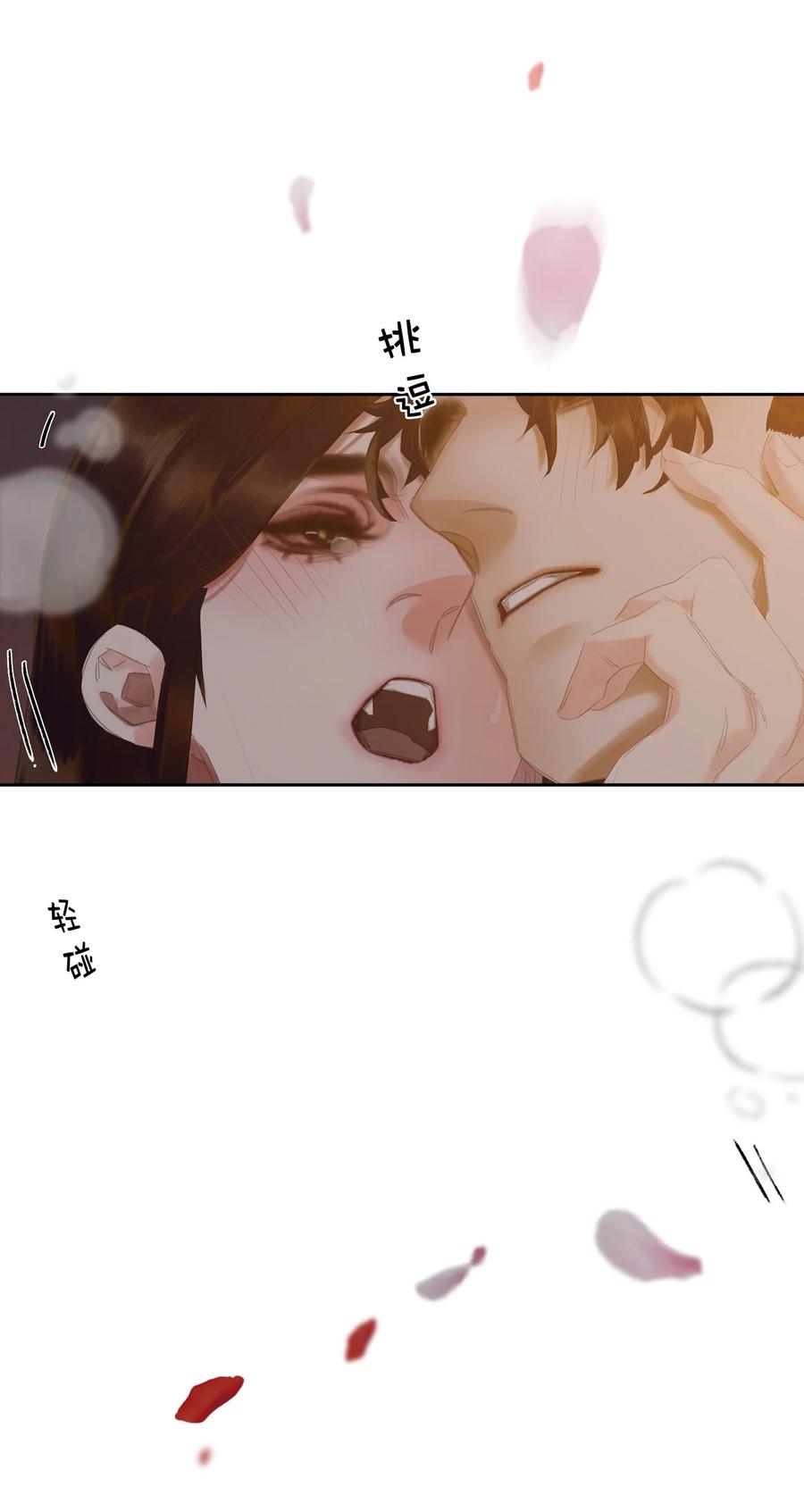 春江花月 - 200 春风得意 - 第27张图