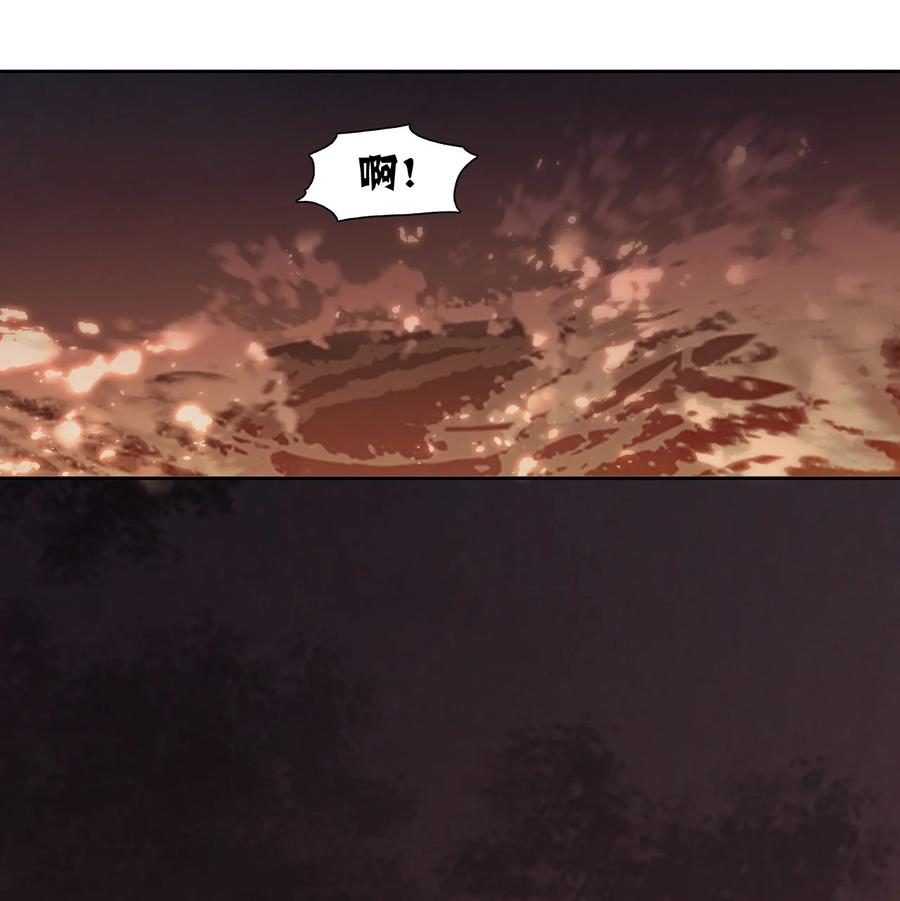 春江花月 - 200 春风得意 - 第5张图