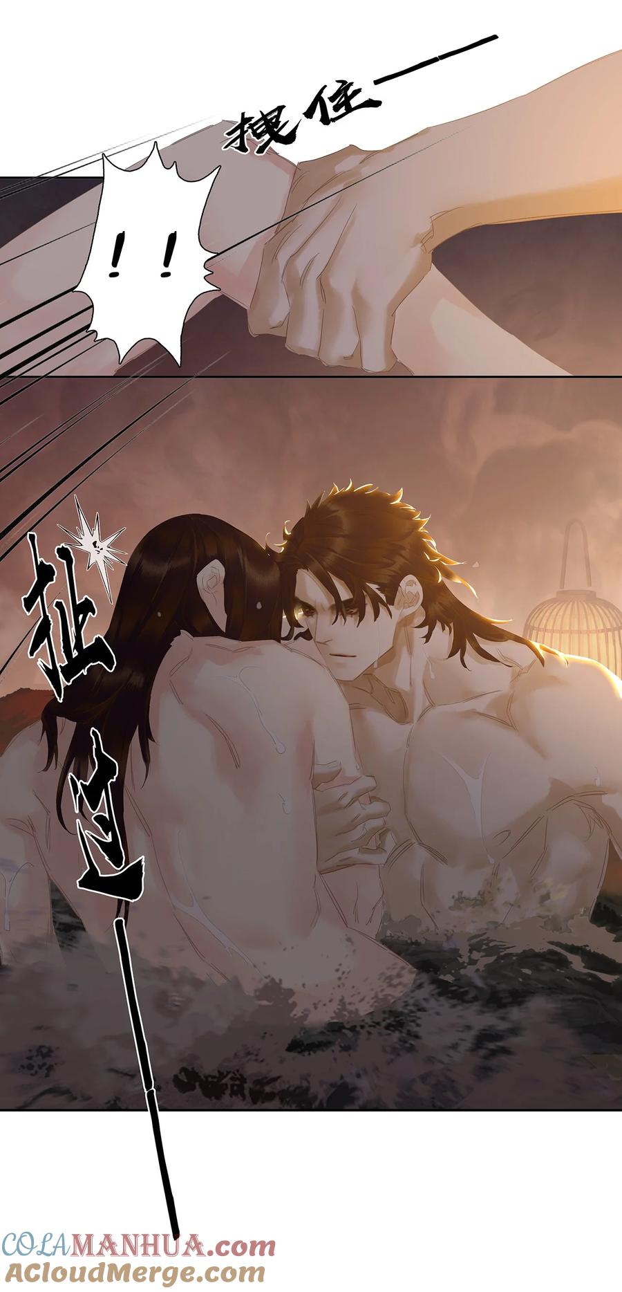 春江花月 - 200 春风得意 - 第4张图