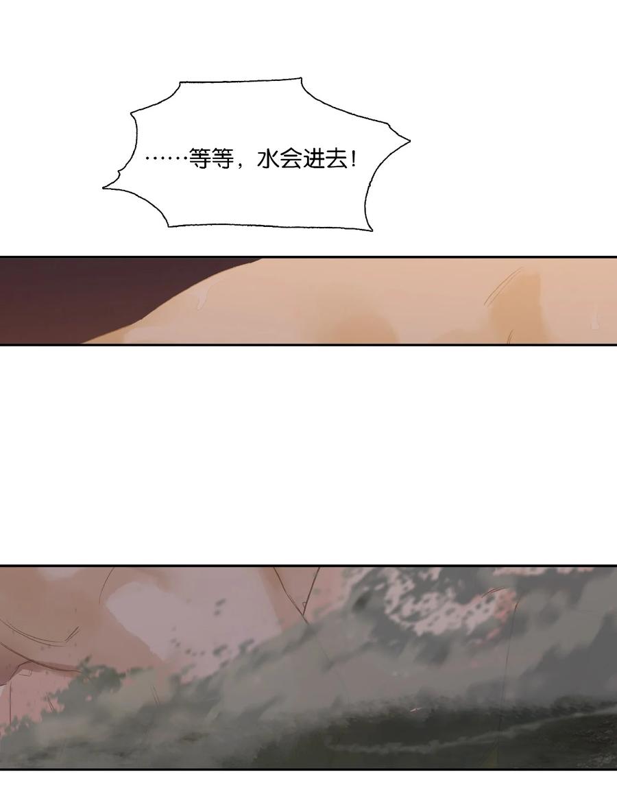 春江花月 - 200 春风得意 - 第11张图