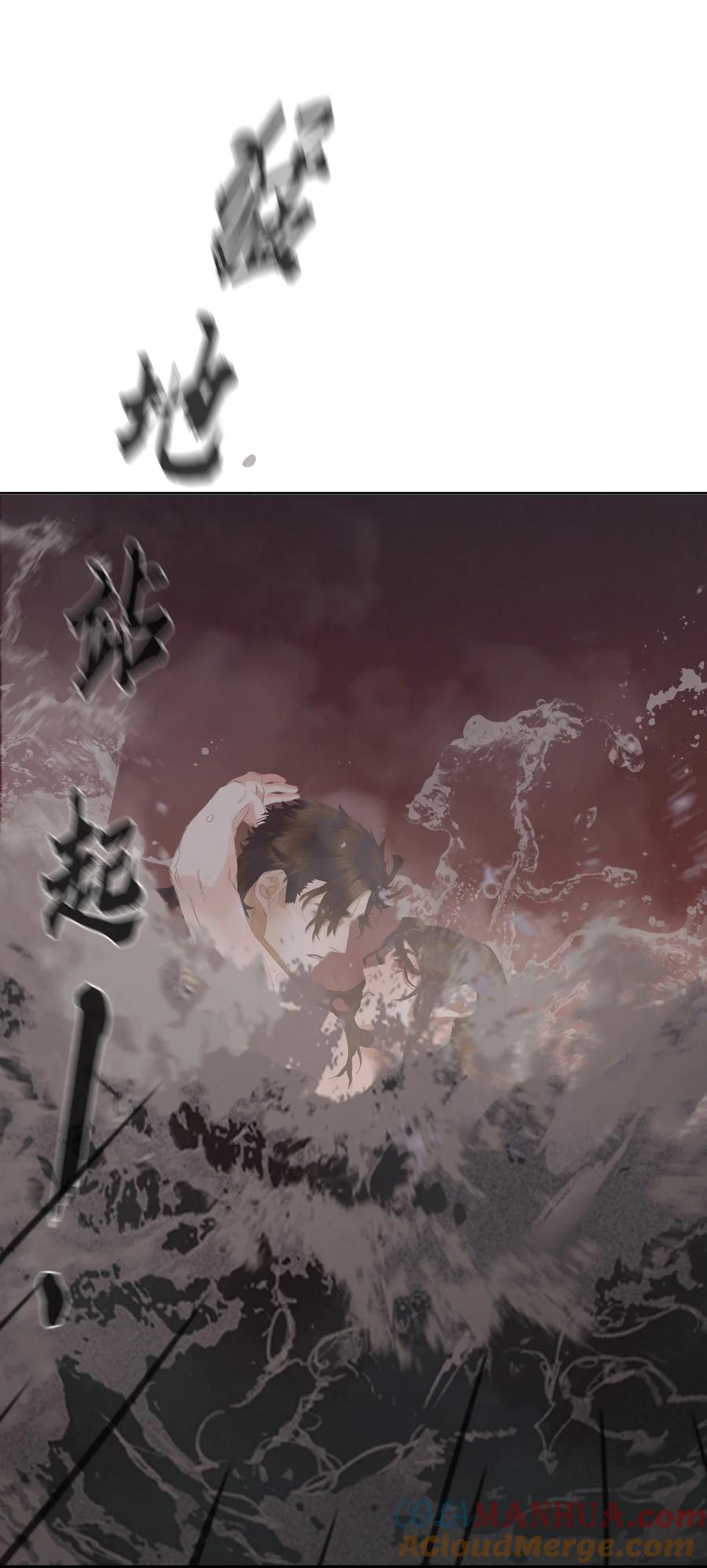 春江花月 - 200 春风得意 - 第13张图