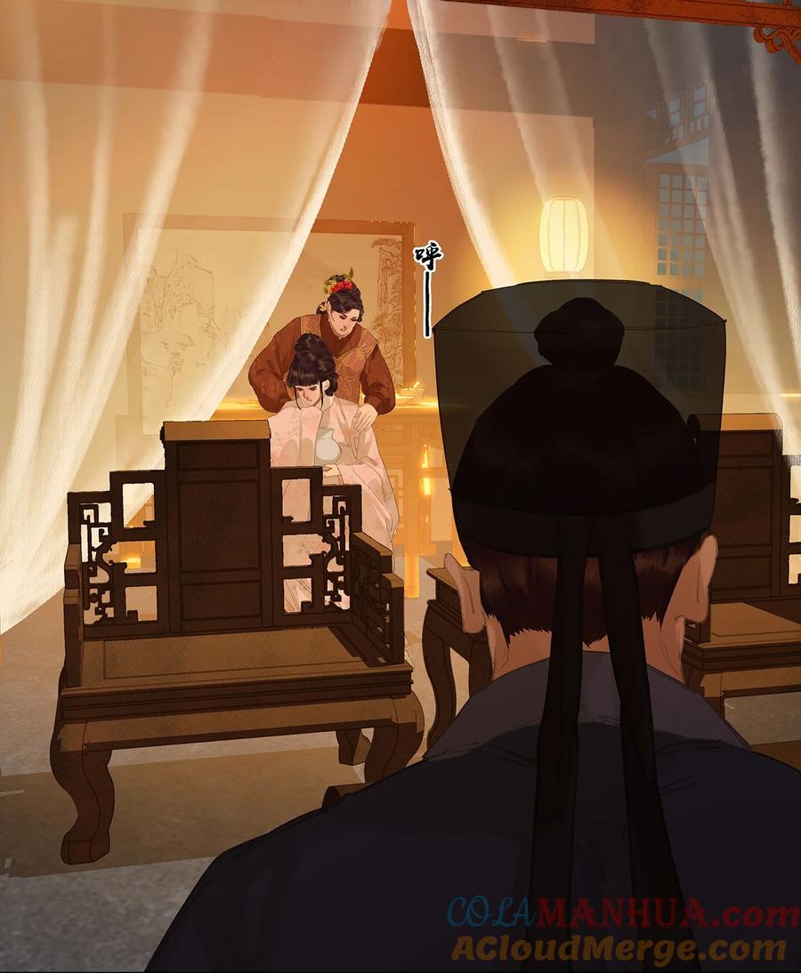 春江花月 - 201 玉儿和他的木偶戏 - 第35张图