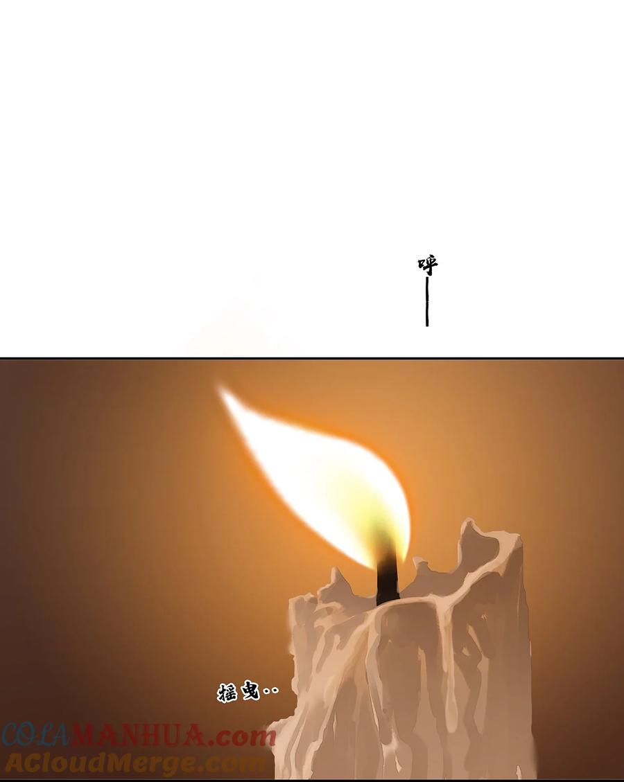 春江花月 - 201 玉儿和他的木偶戏 - 第37张图